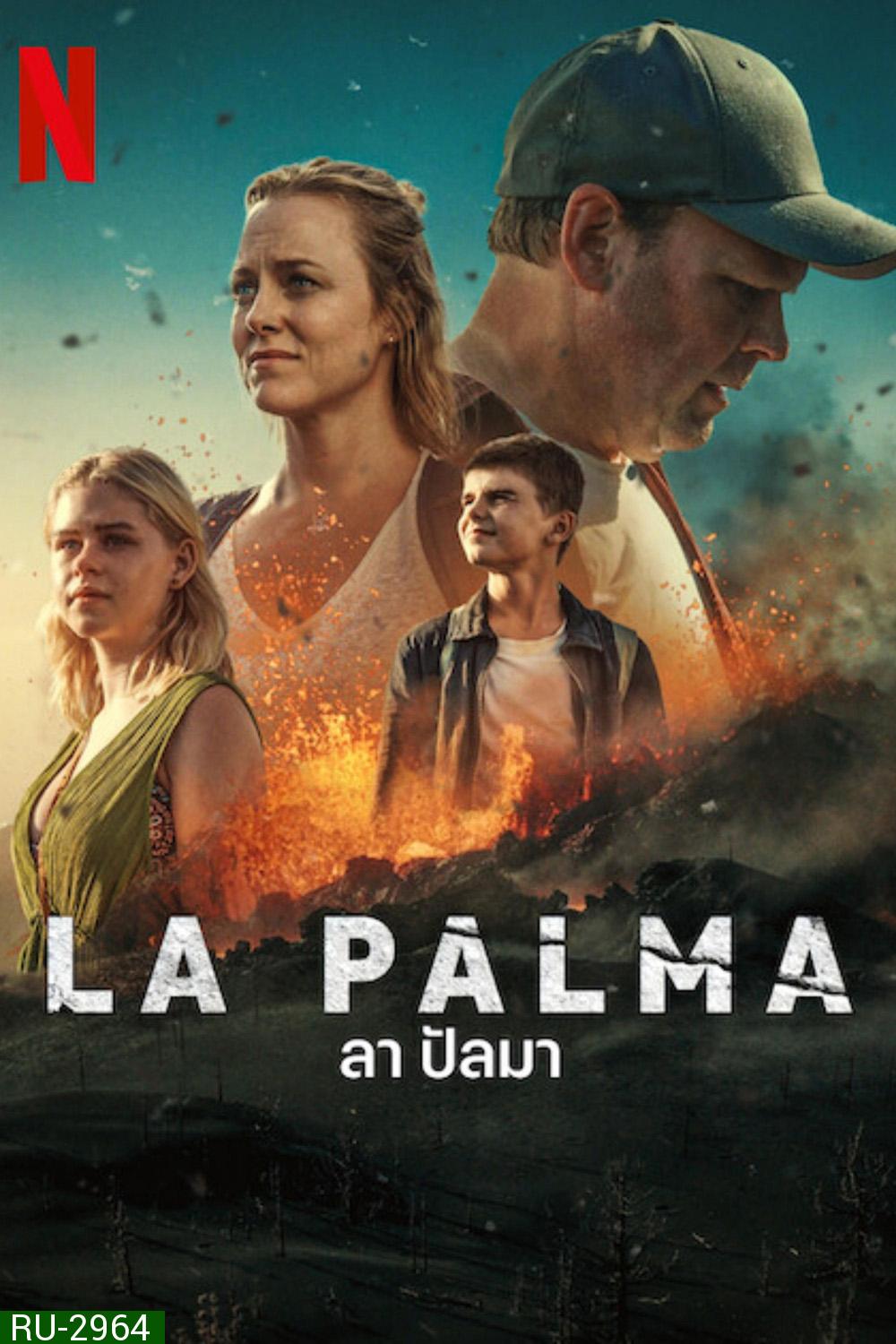  ลา ปัลมา La Palma (2024) 4 Ep.จบ