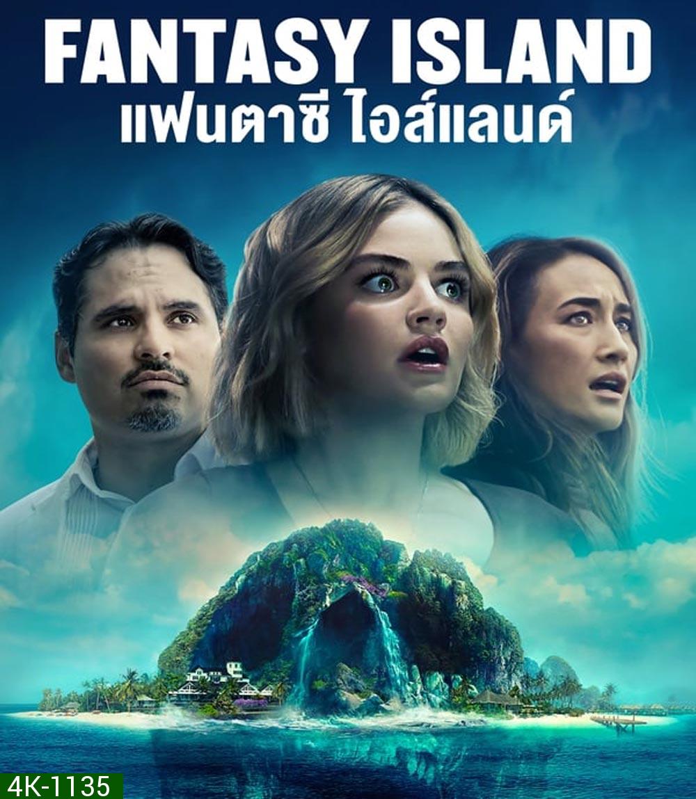 Fantasy Island เกาะสวรรค์ เกมนรก (2020)