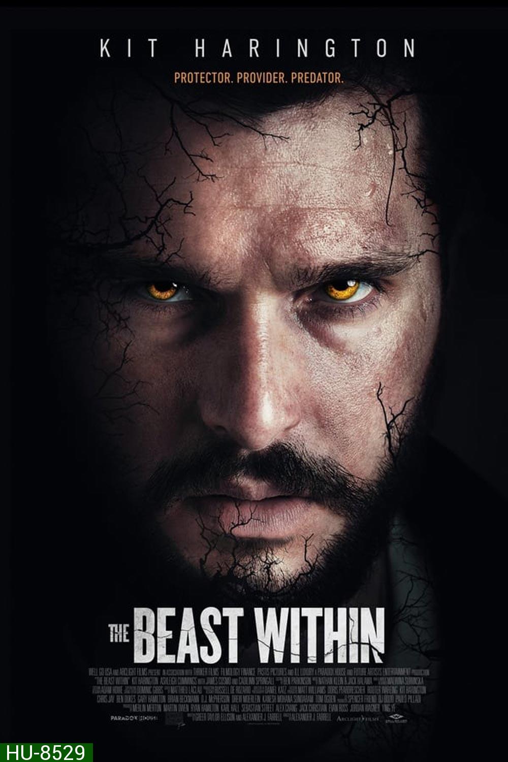 The Beast Within เดอะ บีสต์ วิทอิน (2024)