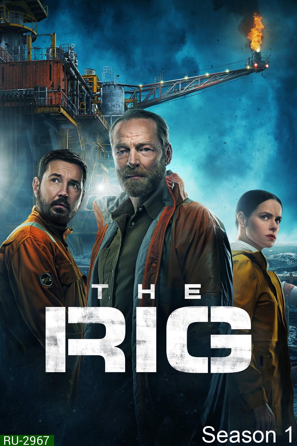 มฤตยูปริศนา The Rig (2023) 6 ตอนจบ