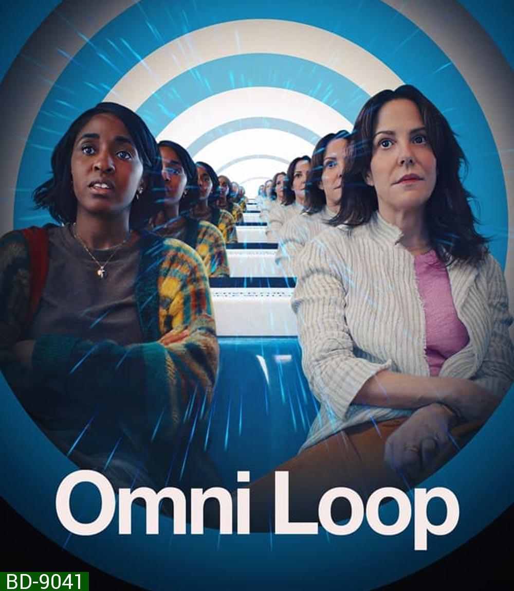 Omni Loop (2024)