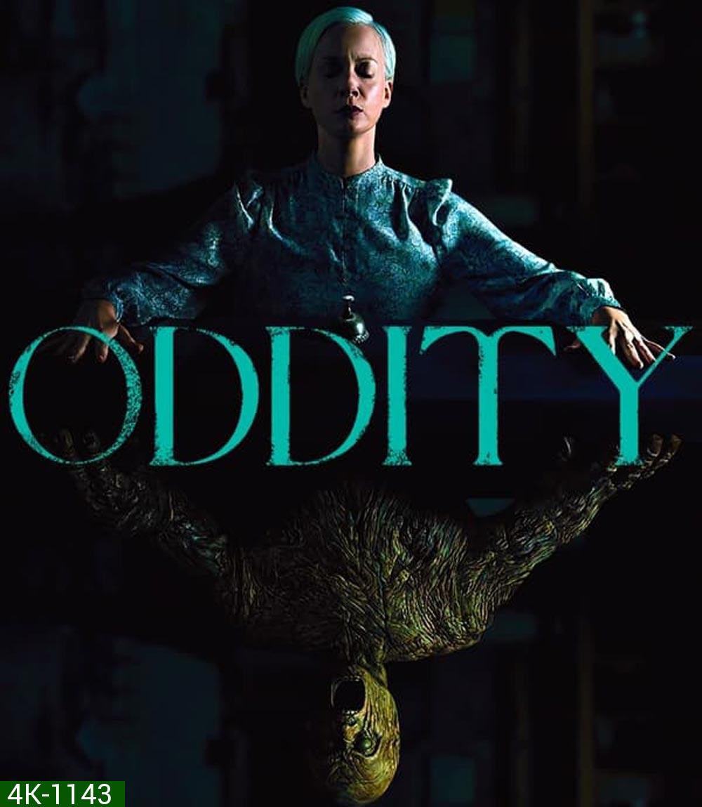 4K - Oddity หุ่นเชื่อมจิต (2024) - แผ่นหนัง 4K UHD