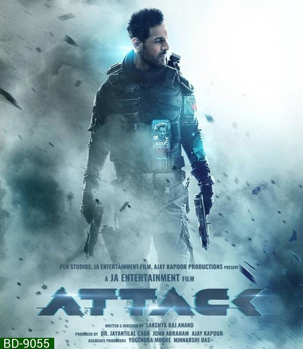 Attack Part 1 หน่วยพิฆาต เอไอ ระห่ำโหด (2022)