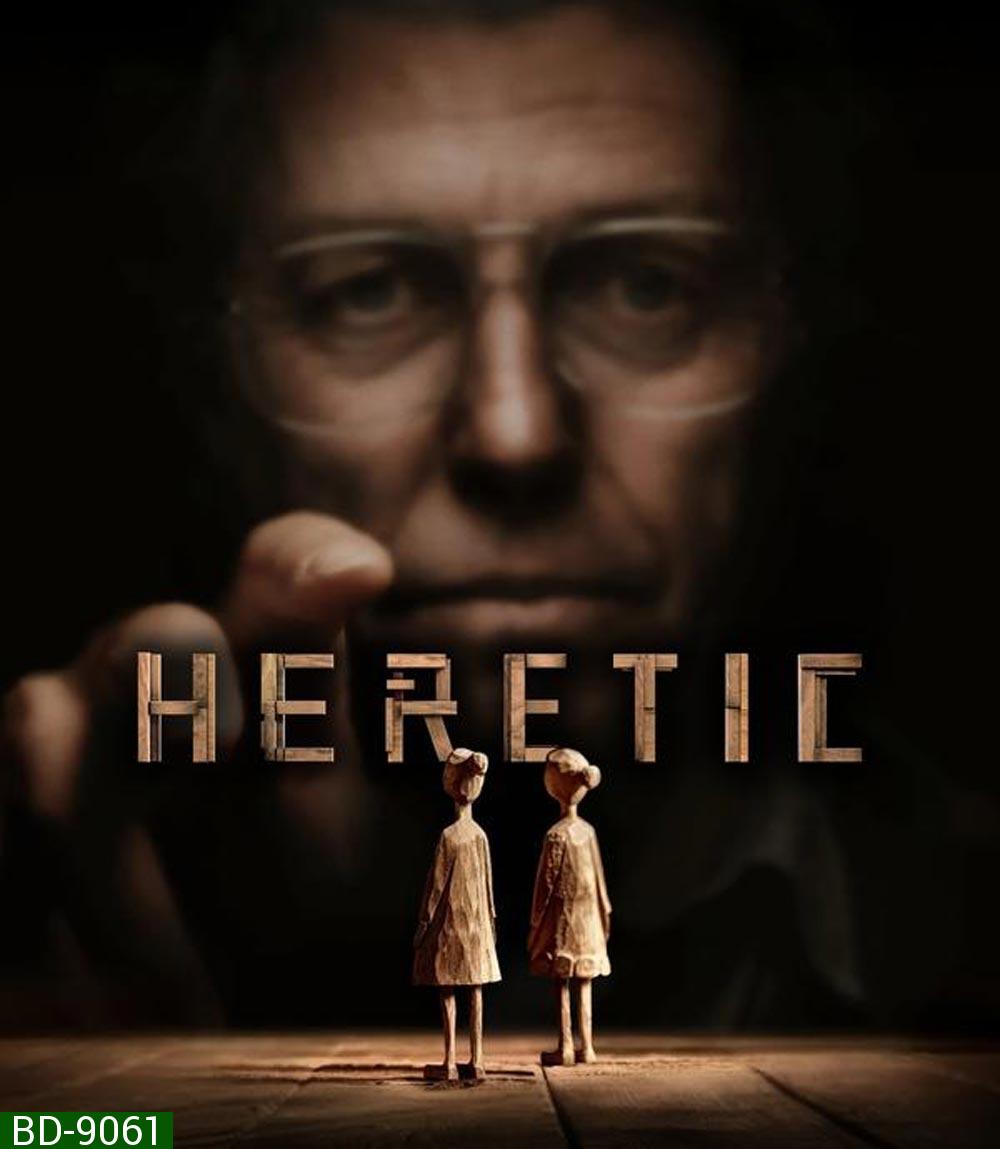 Heretic บ้านสั่งตาย (2024)