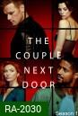 The Couple Next Door Season 1 (2023) 6 ตอนจบ