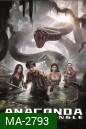 Anaconda Cursed Jungle อนาคอนดา ป่าอาถรรพ์ (2024)