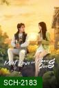 [Mini-Series] Meet Love in Chong Qing พบรักที่ฉงชิ่ง (2024) 21 ตอนจบ