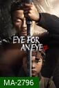 Eye for an Eye 2 ยอดกระบี่ไร้เทียมทาน 2 (2024)