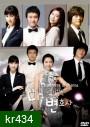 Lawyers Of Korea (เกมรัก เกมพิพากษา)