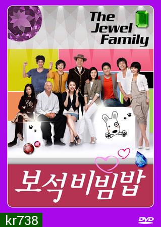 Jewel Family (อัญมณีหลากสี)