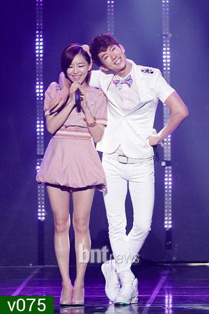 We Got Married (Jo Kwon & Ga In)