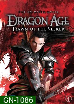 Dragon Age : Dawn Of The Seeker ดรากอน เอจ นักรบสาวพิภพมังกร