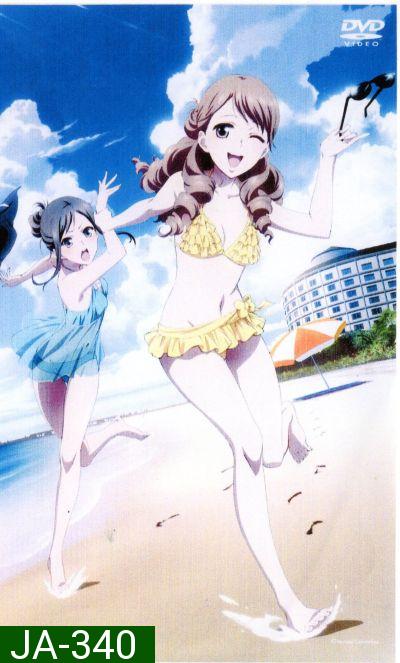 Hanasaku Iroha สาวเรียวกังหัวใจเกินร้อย Vol.5