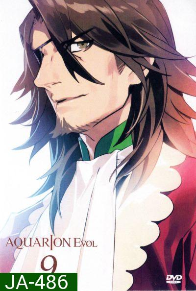 Aquarion Evol Vol. 9 อควอเรียน 9