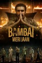 Bambai Meri Jaan บอมเบย์ที่รัก (2023) 10 ตอน