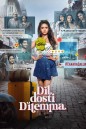 Dil Dosti Dilemma Season 1 รักใสๆ วัยว้าวุ่น  (2024) 7 ตอน