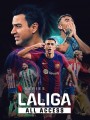 LALIGA All Access ลาลิกา: เกาะขอบสนาม (2024) 8 ตอน