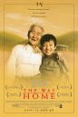 The Way Home คุณยายผม...ดีที่สุดในโลก (2002)