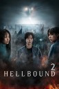 Hellbound 2 ทัณฑ์นรก 2 (2024) 6 ตอน