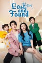 Lost And Found เพราะใจยังมีเธอ (2024) EP01 - EP23End