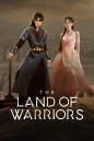 The Land of Warriors ตำนานจอมยุทธ์ภูตถังซาน ตอน ศึกเพลิงวิญญาณ (2024) 38 ตอนจบ