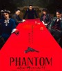 Phantom หักเหลี่ยมสายลับมายา (2023)